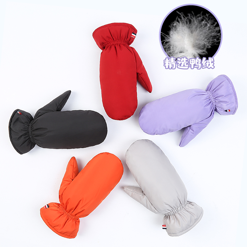 可寓羽绒滑雪男女骑行白鸭绒手套