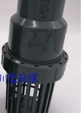 半球化化工级PVC灰色底阀 耐酸碱底阀 2.5寸 3寸 4寸工业污水工程