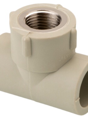 灰色PPR管材管件PPR内丝三通内螺纹内牙三通家装水管热熔