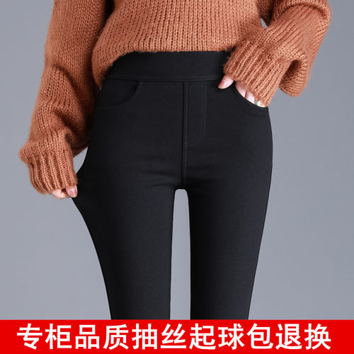 黑色打底裤女外穿秋冬加绒小黑裤