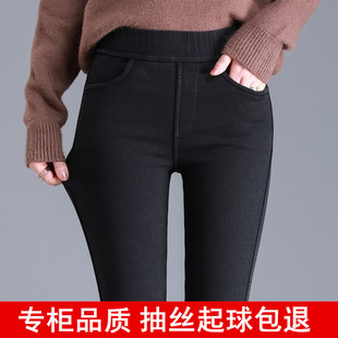 仿牛仔打底裤女外穿秋冬高腰收腹紧身加绒保暖小脚九分黑色女裤子