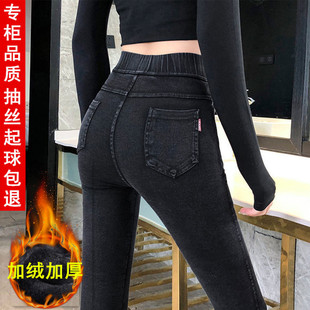 仿牛仔打底裤女外穿秋冬雪花黑色高腰紧身小脚九分加绒保暖女长裤