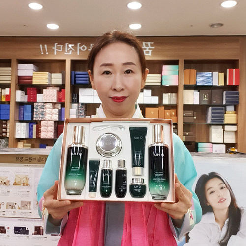 ohui欧蕙小绿瓶面霜紧致