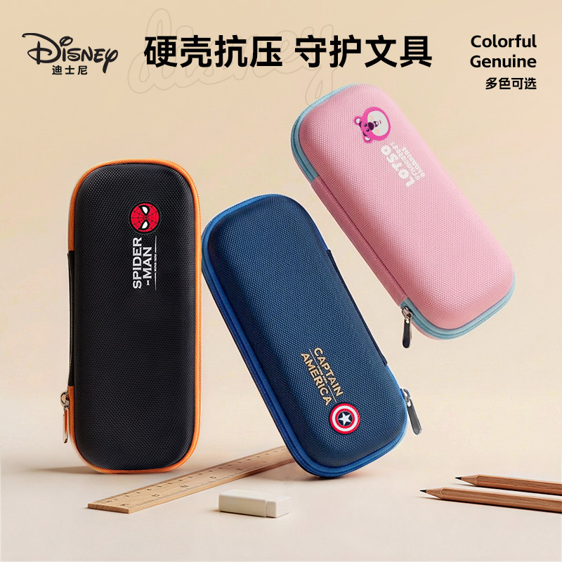 Disney迪士尼联众笔袋简约文具盒铅笔盒男孩女孩款拉链笔袋高颜