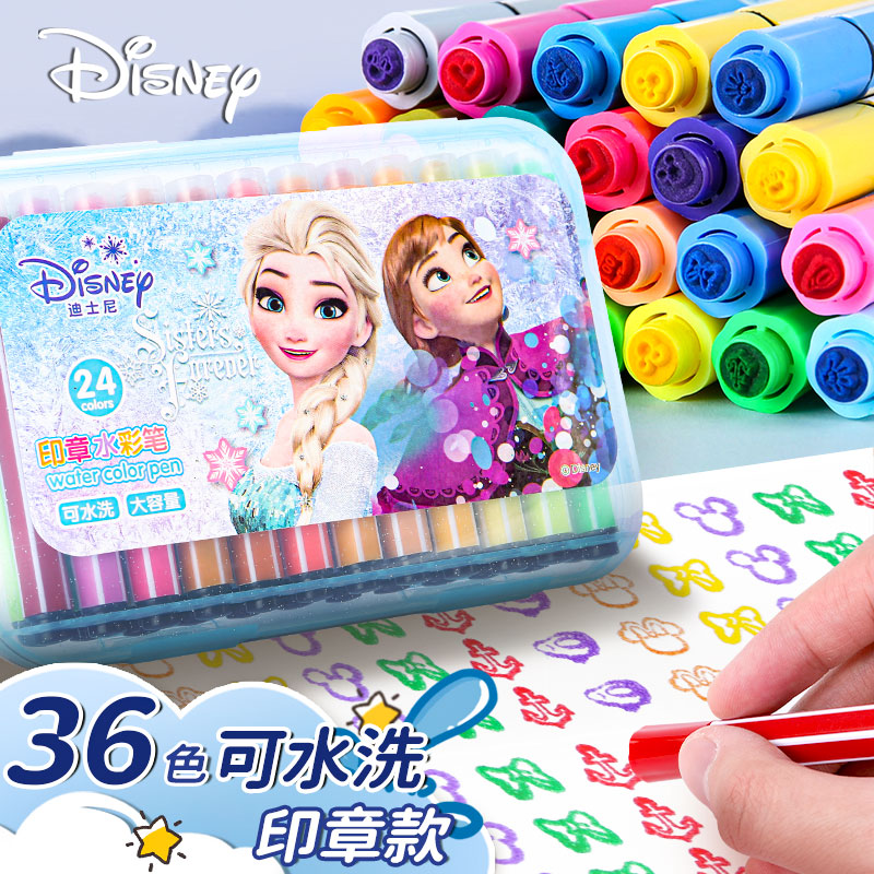 Disney迪士尼印章水彩笔24色可水洗彩色笔儿童小学生水溶性彩笔套装12画画可洗36色装幼儿园宝宝专用无毒画笔 Изображение 1 Disney迪士尼印章水彩笔24色可水洗彩色笔儿童小学生水溶性彩笔套装12画画可洗36色装幼儿园宝宝专用无毒画笔 Изображение 1