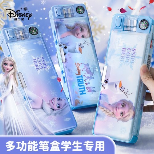 迪士尼冰雪奇缘多功能文具盒