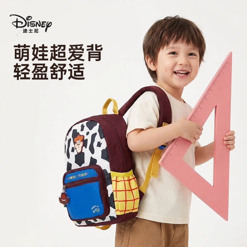 玩具总动员幼儿园背白图片