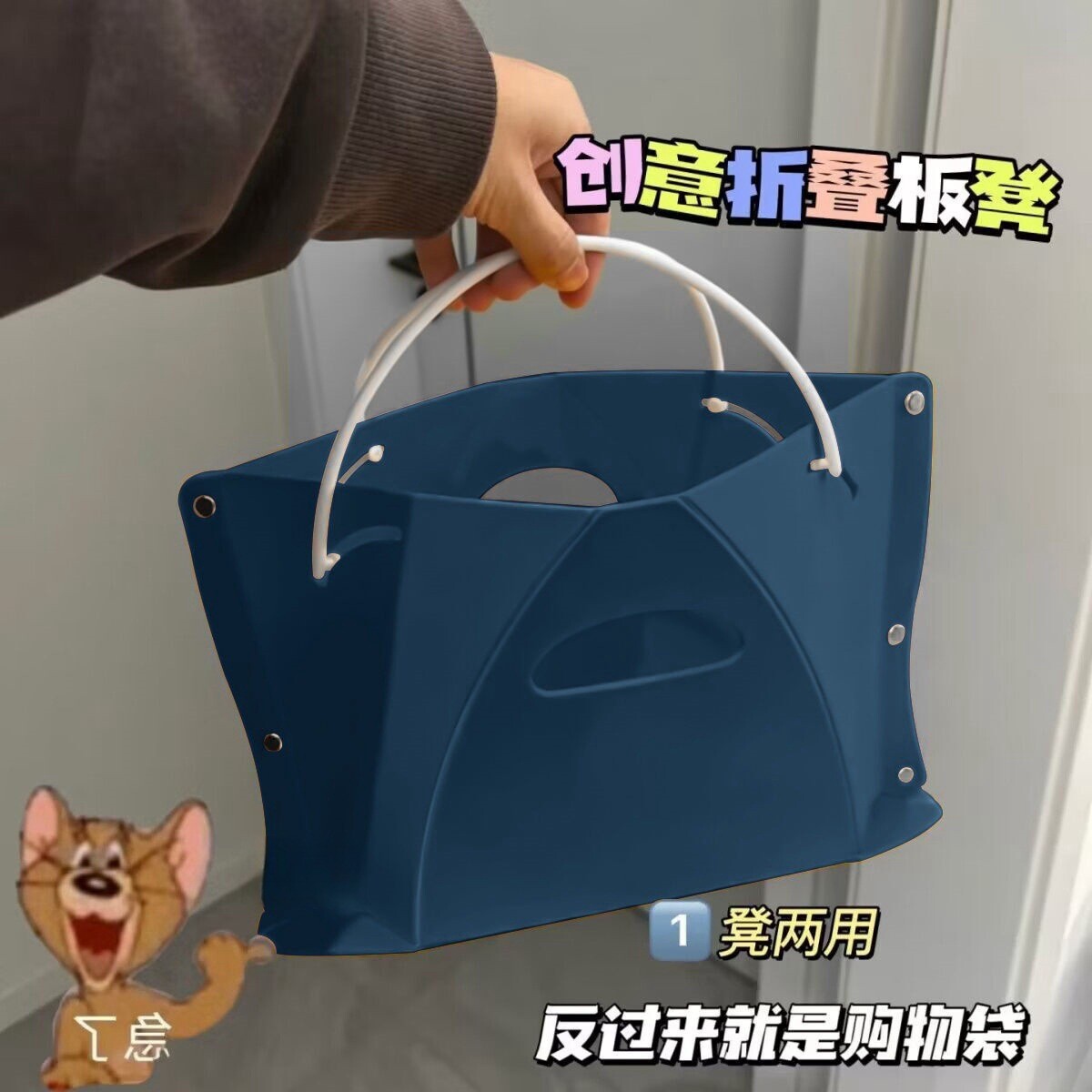 超轻便小椅子马扎火车站外出飞机脚凳长途旅游塑料折叠凳便携式