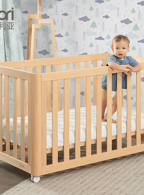 Boori都灵进口实木婴儿床可移动新生儿床加宽拼接床多功能宝宝床
