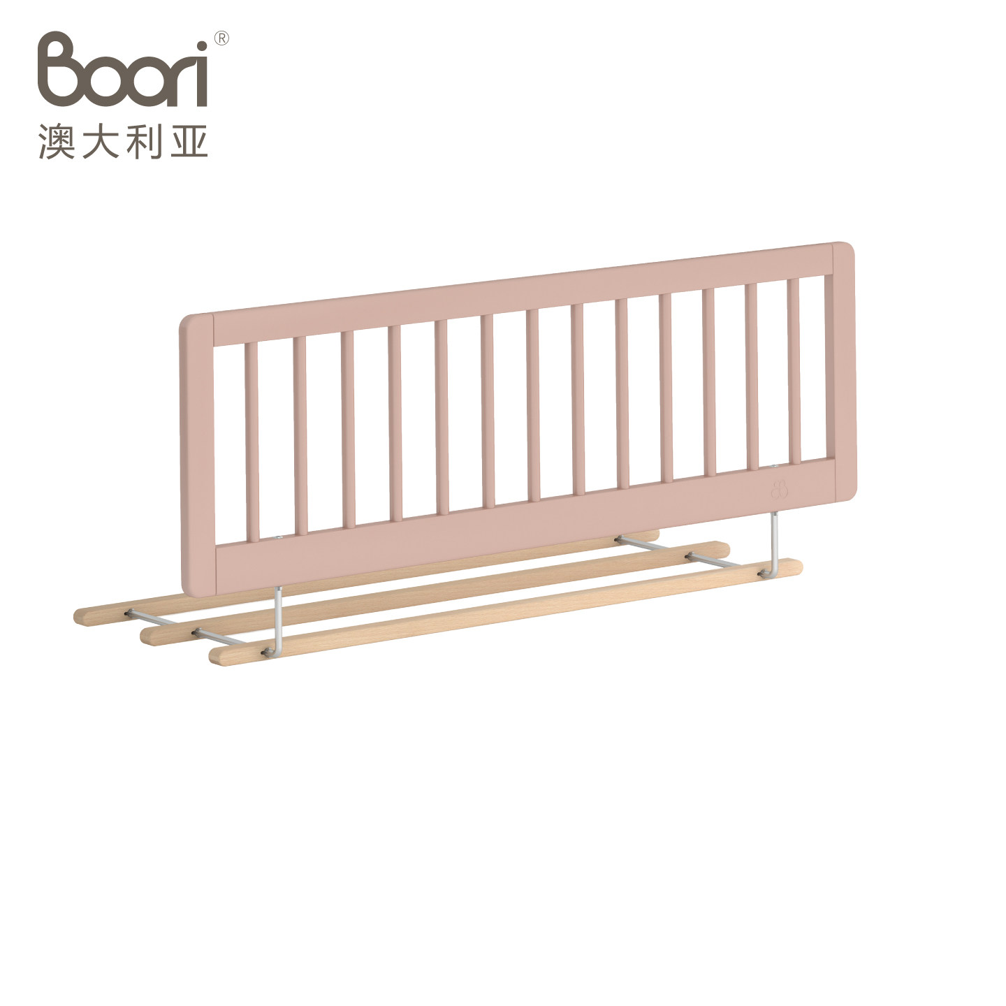 BooriKids实木儿童床安全护栏