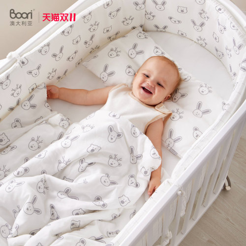 BooriKids婴儿全棉床品套件床围