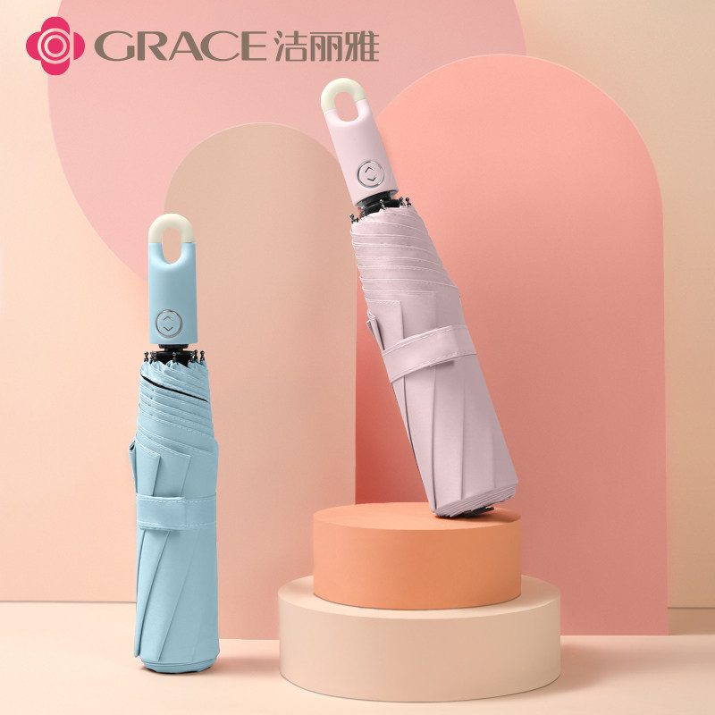 Jie Ya Umbrella Small ins Portable fold sunshade rain or shine Dual use Sunscreen ultraviolet-proof automaticin the Home Daily , Umbrella/Rain gear/Rain/Moistureproof , Umbrella  category - from Buy2taobao.com to provide professional Taobao agent buy service