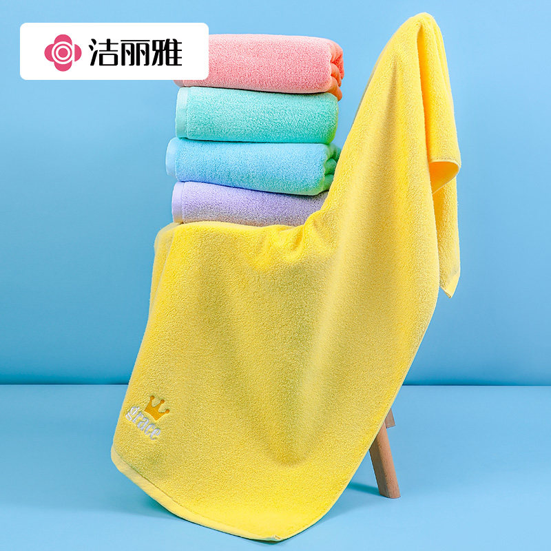 洁丽雅纯棉加厚吸水抗菌不掉毛浴