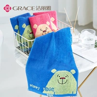 6 chiếc khăn Jie Liya Chất liệu cotton tinh khiết hoạt hình trẻ em dễ thương gấu giặt Khăn thêu thấm nhỏ khăn mặt - Khăn tắm / áo choàng tắm khăn mặt cotton