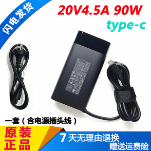 ZF电源适配器20V4.5A 90W适用 Nano投影仪充电器AY90AA 峰米R1