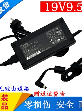 原装雷神911 PLUS笔记本电源适配器911GT-Y1 Y2充电器19.5V9.23A