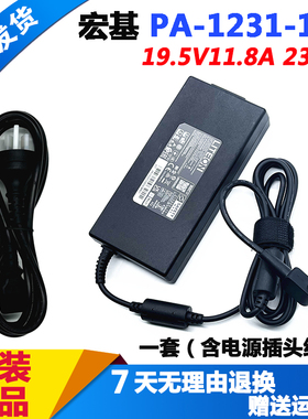 宏基conceptD7 Ezel PHN16-71-54W3电源适配器A17-230P1A充电器线