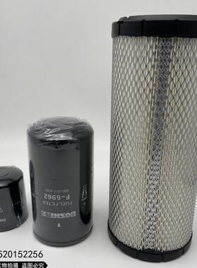 挖掘机恒天九五JV60 70 85-8 75-7 150空气滤芯 柴油 机油滤清器