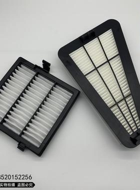 挖掘机新款卡特GC空调滤芯卡特CAT320 336 345D2GC 349D2GC空调格