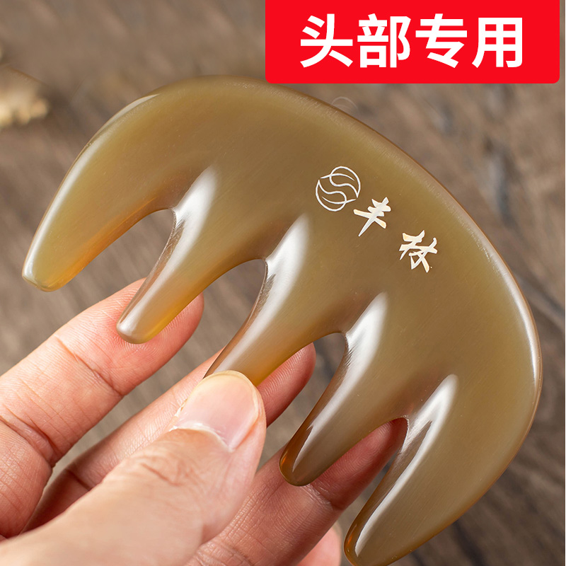 网友分享在meiguo.com的图片