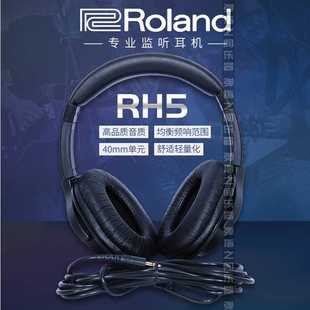 AE30电吹管 新款 ROLAND罗兰 AE20 乐器初学新手电子吹管电萨克斯