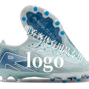 跨境外贸新款刺客16代AG低帮气垫男女儿童实战飞盘超顶训练足球鞋