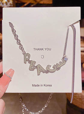 ins金属风毛衣链欧美嘻哈简约字