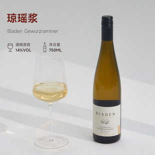 Bladen布莱登琼瑶浆白葡萄酒马尔堡产区新西兰原瓶进口荔枝玫瑰