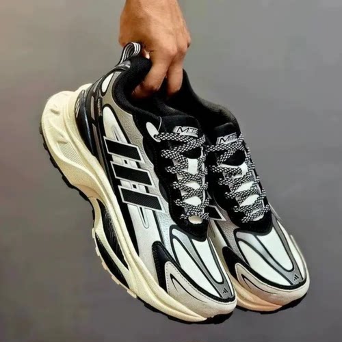 酷动城正品 adidas MTS Pro考杜拉男子减震舒适耐磨跑步鞋 IH6342