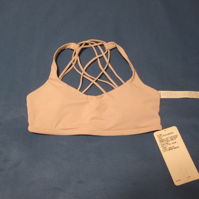 酷动城正品lululemon女子可调整交叉肩健身跑步训练内衣 LW2731S