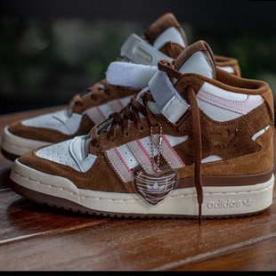 Adidas 舒适百搭休闲鞋 Forum 男子牛皮时尚 GY6802 酷动城正品