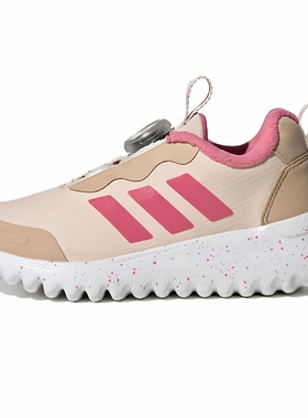 酷动城正品 Adidas春秋网面大童ACTIVEFLEX BOA运动跑步鞋 IG0585