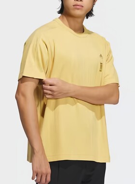 酷动城正品 ADIDAS 男子武极棉质轻薄舒适透气运动短袖t恤IW1519