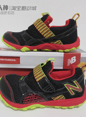 酷动城正品现货 NEW BALANCE 中童网面透气休闲鞋童鞋 KV211BRI