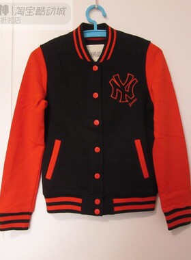 酷动城正品MLB女子春秋棒球系列运动时尚百搭外套  15NY1FTM00600