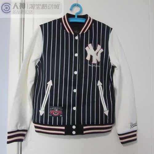 酷动城正品  MLB  男子铺棉棒球秋冬保暖休闲外套 15NY4FTH51910