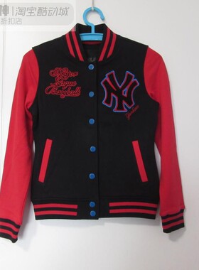 酷动城正品 MLB 女子春秋舒适休闲时尚百搭运动外套15NY1FTM10753