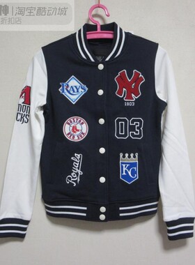 酷动城正品  MLB 女子棒球运动外套 17MB1FTM06333
