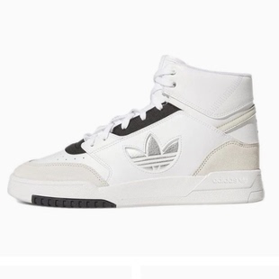 XL男子中帮牛皮休闲鞋 酷动城正品 Step Drop GZ1580 Adidas三叶草