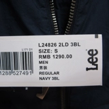 Cool City Подлинный Lee Men's Flying Juper