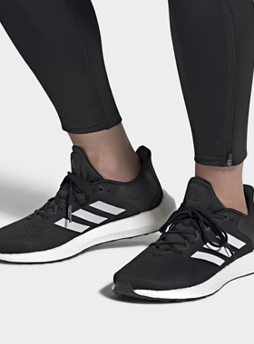 酷动城正品 Adidas PureBOOST21 男子网面透气舒适j跑步鞋GX6763