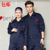 Износостойкий светоотражающий лонгслив подходит для мужчин и женщин, комбинезон, осенний, делается под заказ