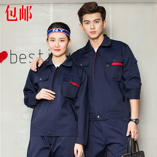 Износостойкий светоотражающий лонгслив подходит для мужчин и женщин, комбинезон, осенний, делается под заказ