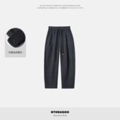 NYHSUGOO 休闲裤 南乙冬季 重磅460g全腰松紧带加绒加厚53999男士