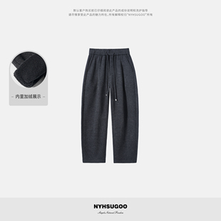 休闲裤 重磅460g全腰松紧带加绒加厚53999男士 南乙冬季 NYHSUGOO