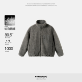 南乙NYHSUGOO 仿羊羔绒外套双面穿国标90白鹅绒羽绒服男55097 冬季