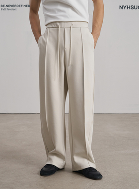 NYHSUGOO/南乙秋冬60支350g高支高密空气层面料休闲3926男士卫裤