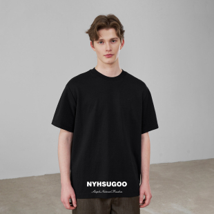 南乙夏季 圆领T短袖 净版 T恤凉感冰皮休闲3706男士 短袖 NYHSUGOO