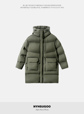 NYHSUGOO/南乙无胆防绒中长款新国标90白鸭绒羽绒服55100男士冬季