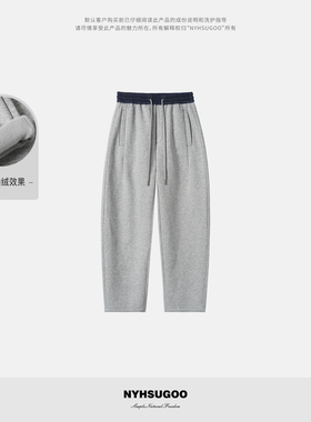 南乙NYHSUGOO 秋冬重磅470g撞色拼接休闲卫裤加绒加厚直筒裤55023